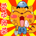 daftar joker gaming main judi pake pulsa Takamatsu commercial Ichiro's summer is over